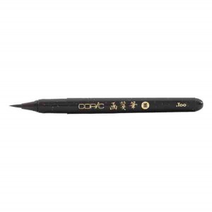 Copic Gasenfude Nylon Brush Pen class=
