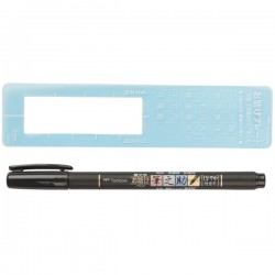 Tombow Fudenosuke Brush Pen - Broad Tip
