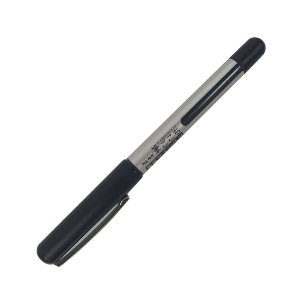 Kuretake Fude Brush Pen, Fudegokochi – Black – The Foiled Fox