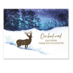 Penny Black Winter Woodland Cling Stamp