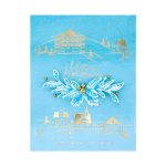 Spellbinders Glimmer Winter Village Glimmer Hot Foil Plate