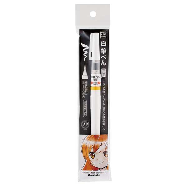 Kuretake ZIG Cartoonist Brush Pen - White